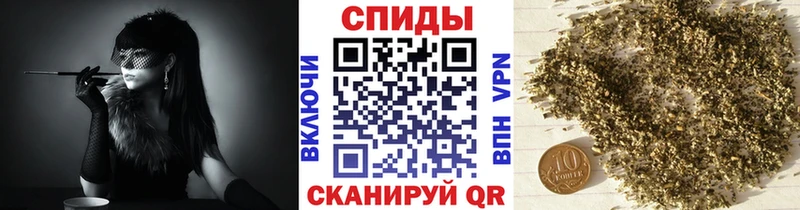 Бутират BDO 33%  Могоча 