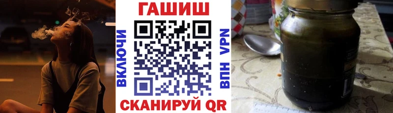 ГАШ VHQ Могоча