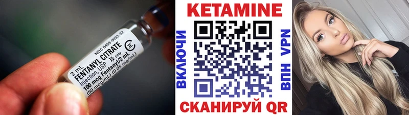 Кетамин ketamine  купить наркотик  Могоча 