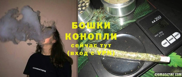 бутик Алексеевка