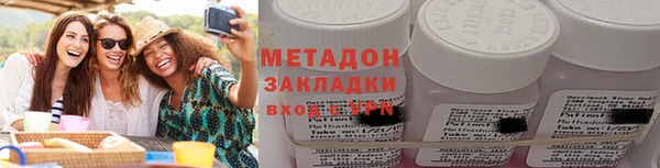 бутик Алексеевка