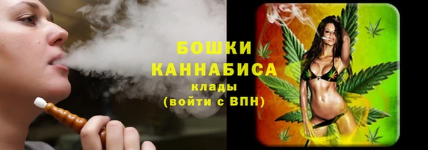 марки nbome Армянск