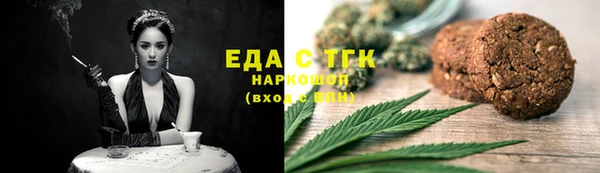 марки nbome Армянск