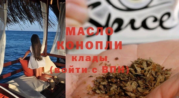 метадон Аркадак
