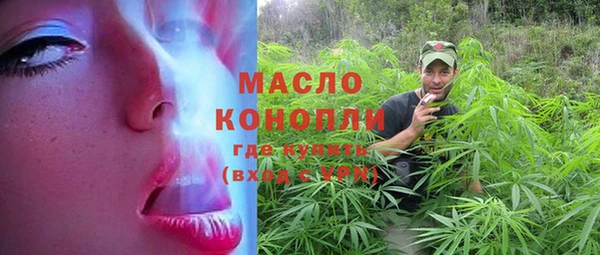 бутик Алексеевка