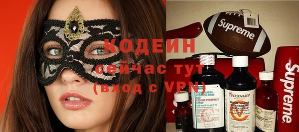 метадон Аркадак