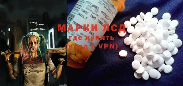 a pvp Арсеньев