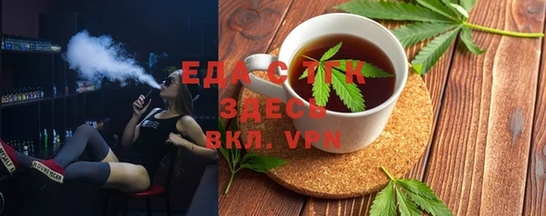бутик Алексеевка