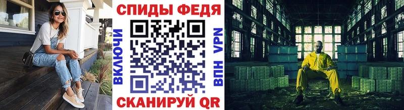 Первитин пудра  Могоча 